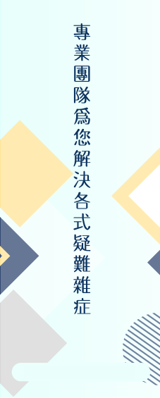 台北徵信社-抓姦.外遇.包二奶